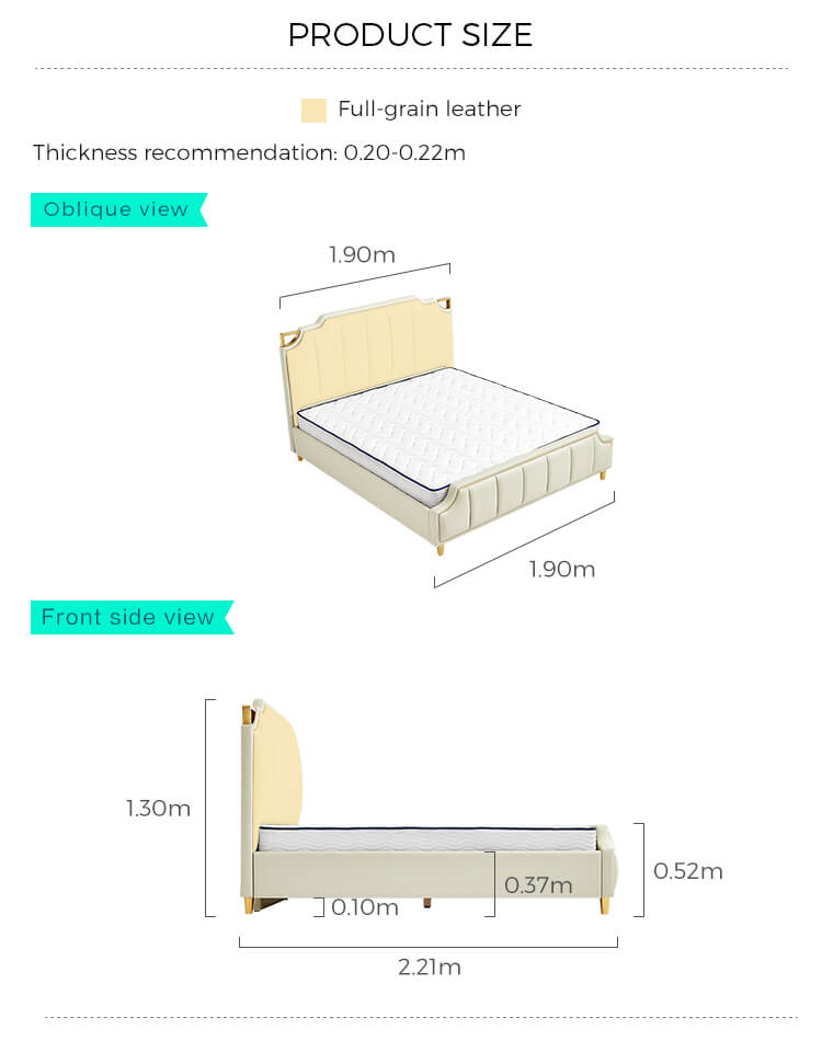 RAX4A-A-尺寸-普通床+气动床（2次升级）.jpg