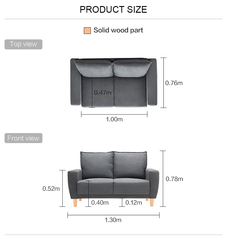 LS075SF6-尺寸-沙发（绒布款）.jpg