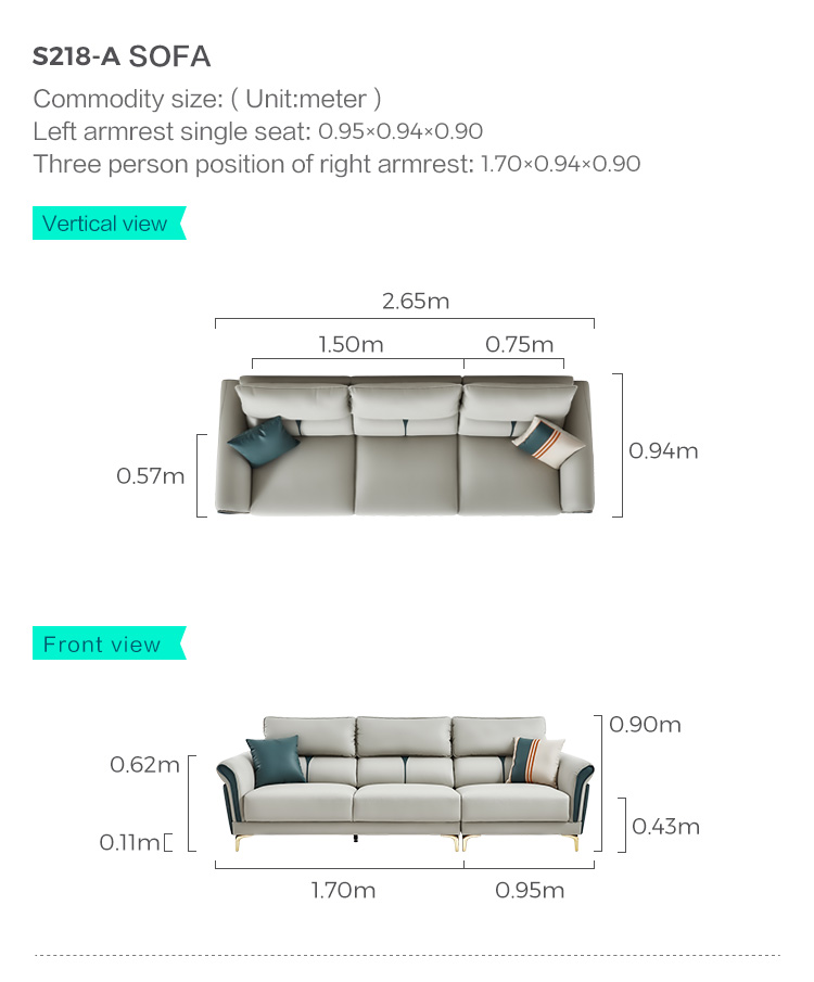 S218-A-尺寸-沙发-左扶手单人+右扶手三人.jpg