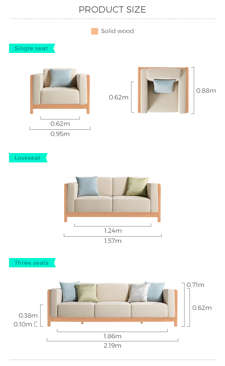 BQ1K-D1-尺寸-沙发.jpg