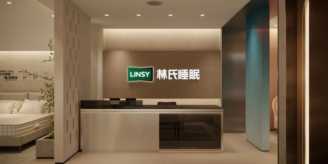 Debutó la nueva marca LINSY 