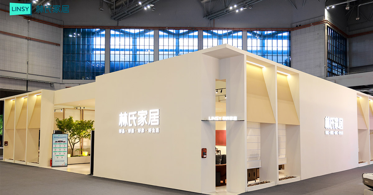 LINSY se exhibe en CIFF Shanghai 2026