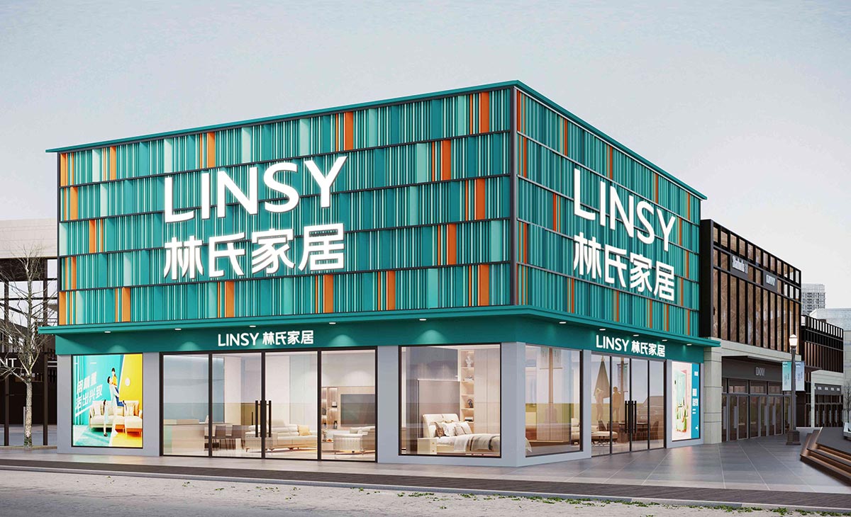 La tienda de muebles LINSY celebra su gran inauguración