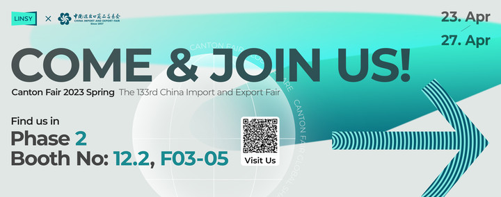 Invitación de la 133ª Feria de Importación y Exportación de China